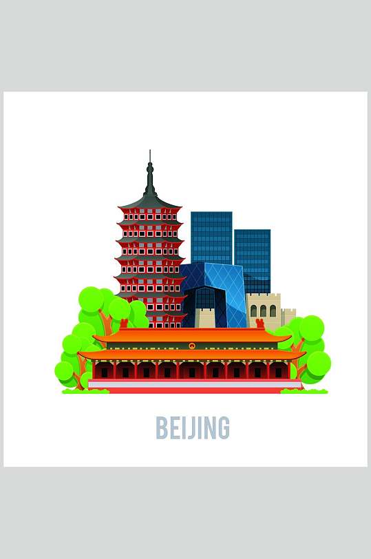 北京建筑扁平化城市插画素材