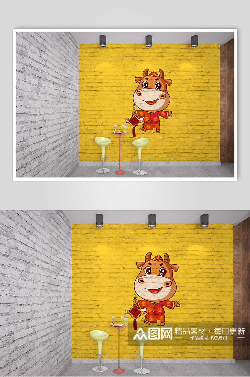 卡通可爱餐厅形象墙样机效果图素材