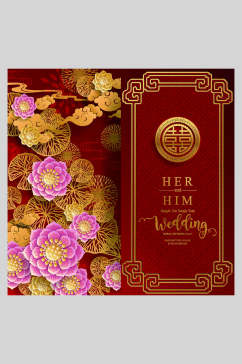 红金花卉新年婚礼喜帖设计元素