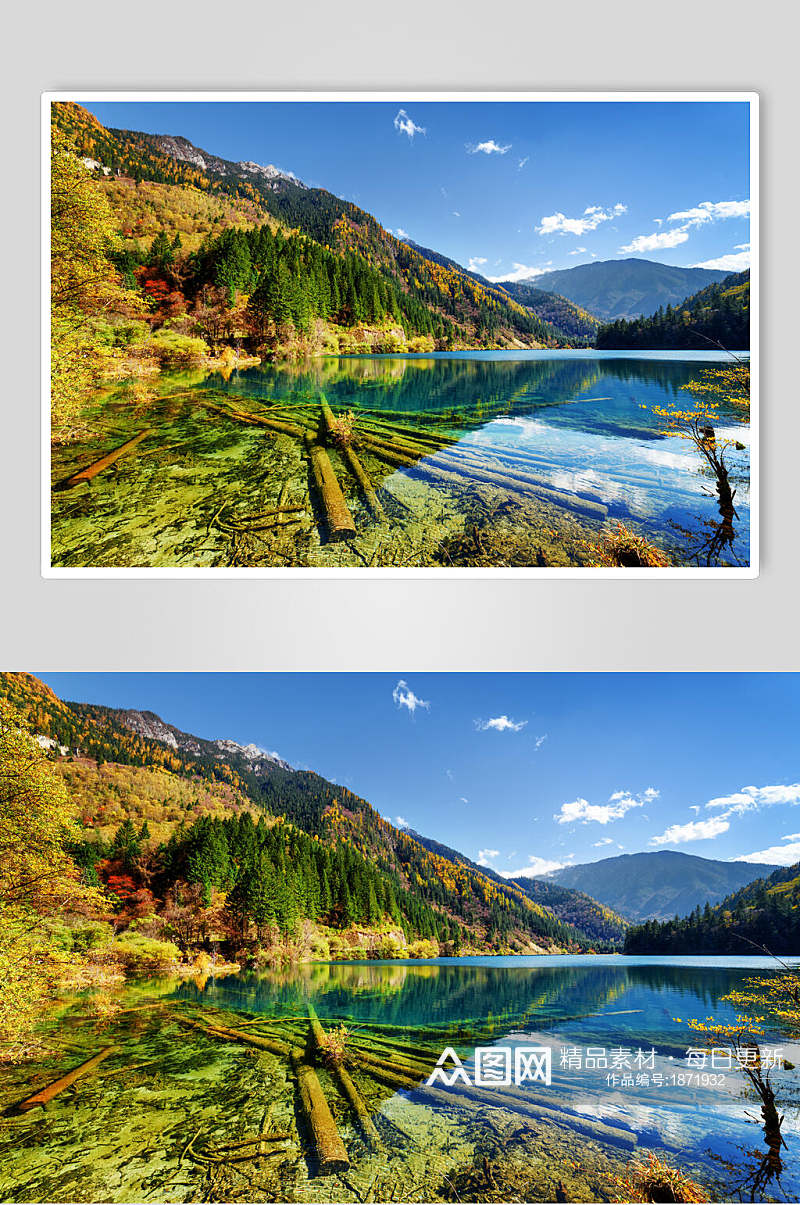 恬静蓝天山峰湖泊风景图片素材