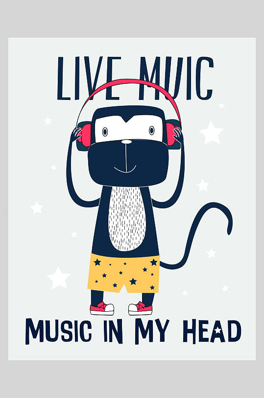 星星可爱猴子动物创意海报