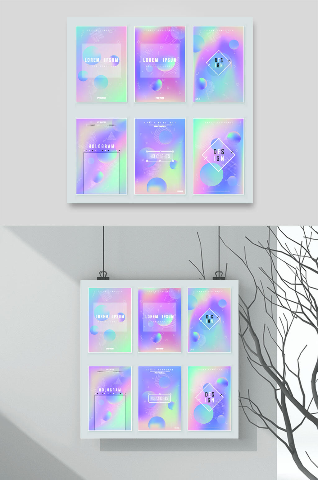 精致渐变梦幻粉彩背景素材素材
