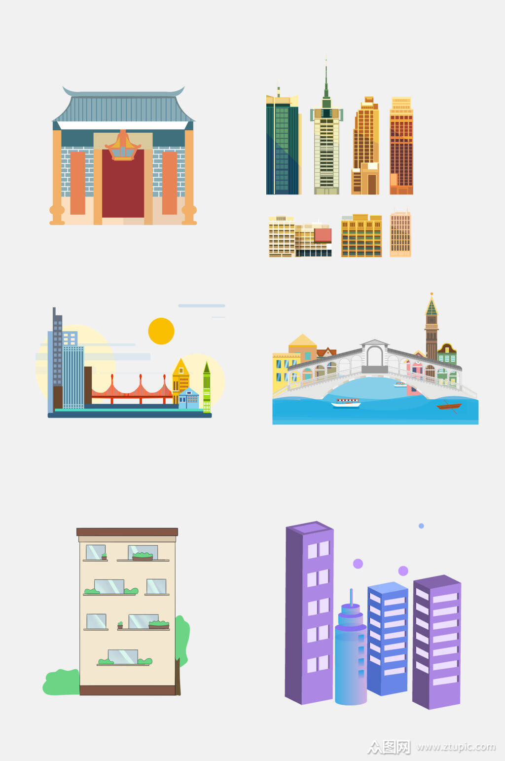 扁平化城市高楼大厦免抠元素素材