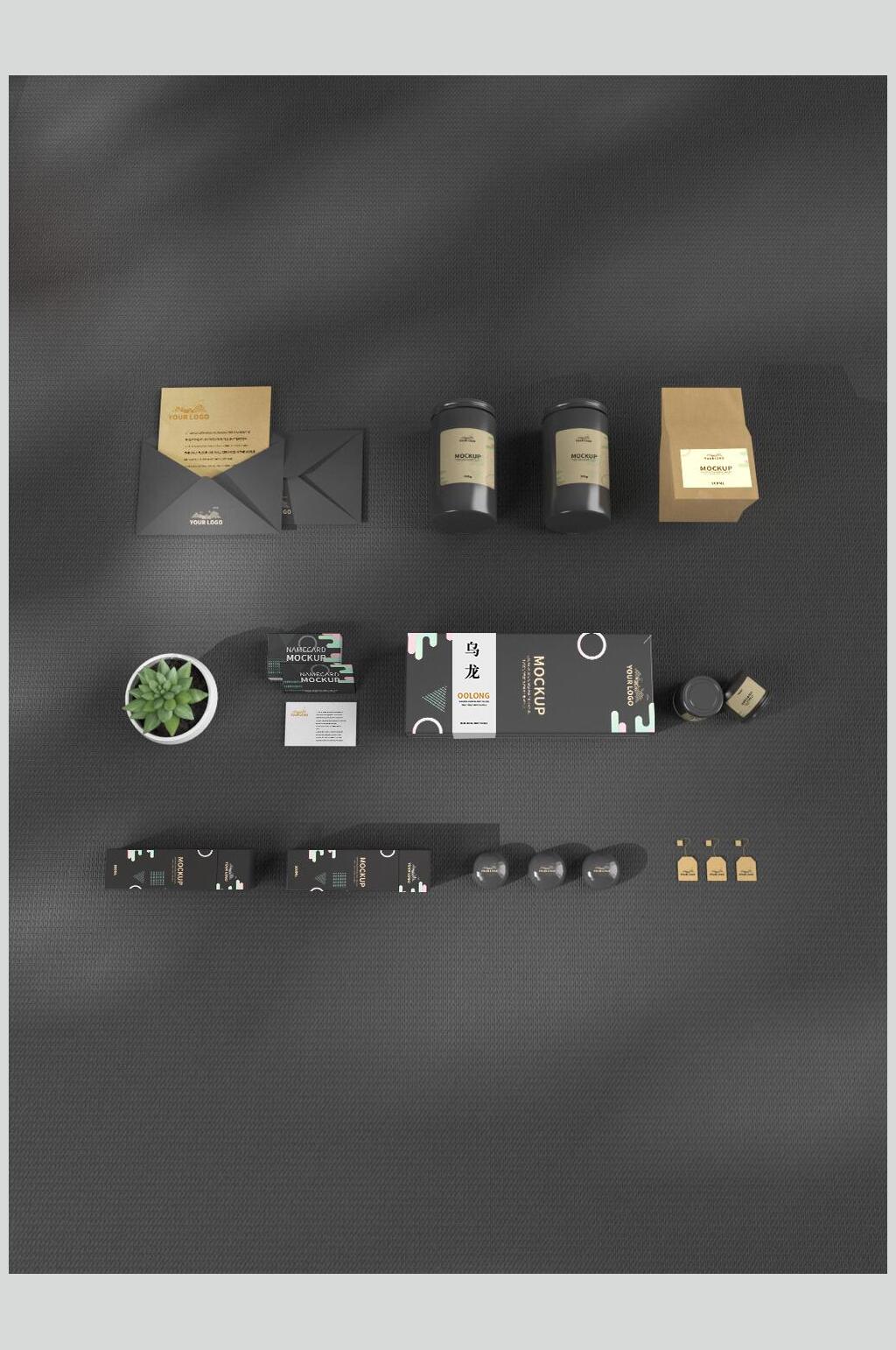 商务风茶叶品牌包装整套VI样机效果图素材