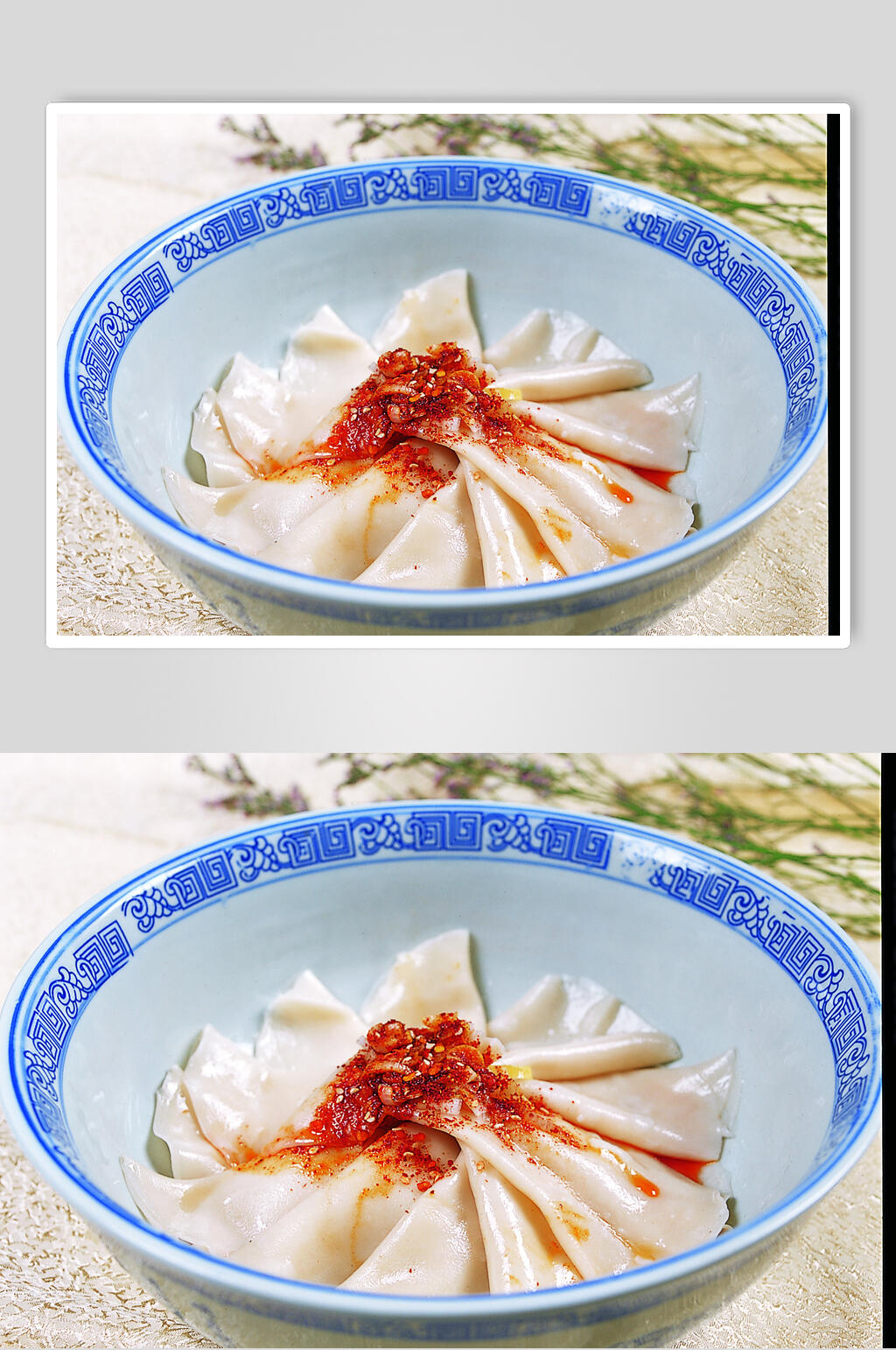 油泼饺子皮高清图片素材