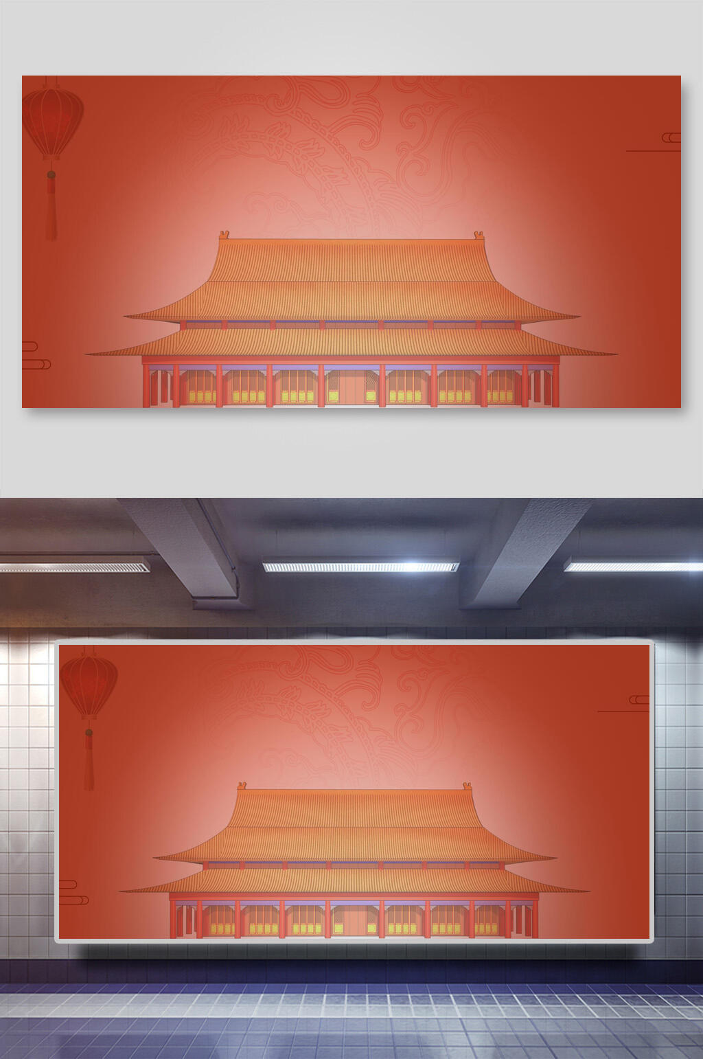 白色背景墙党建背景素材