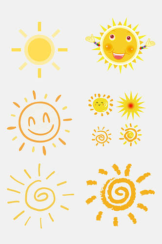 手绘画笑脸 太阳 免抠设计 元素 素材