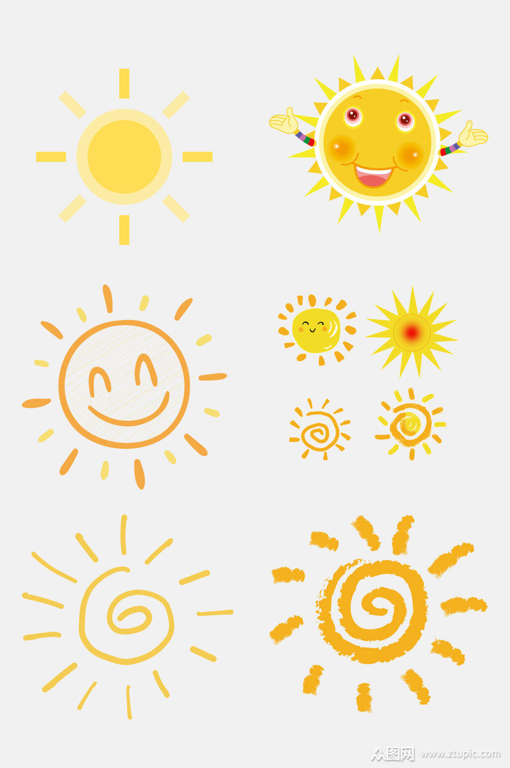 手绘画笑脸太阳免抠设计元素素材