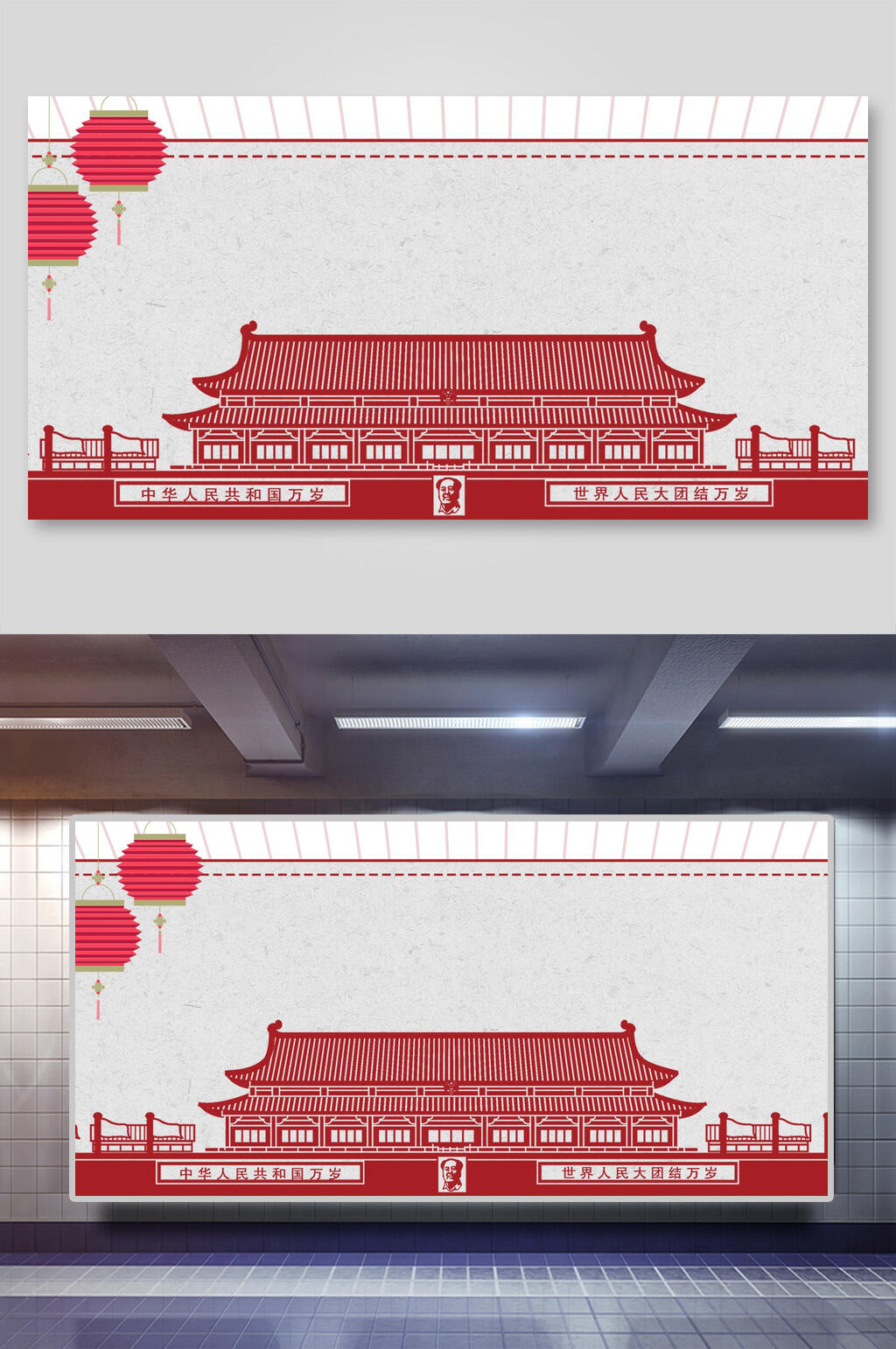 党建古色古香中国背景素材 免抠背景素材下载 众图网