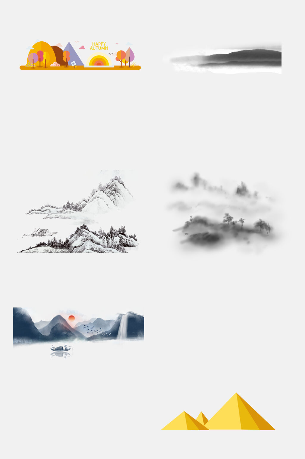 黄色树林水墨山水免抠元素素材