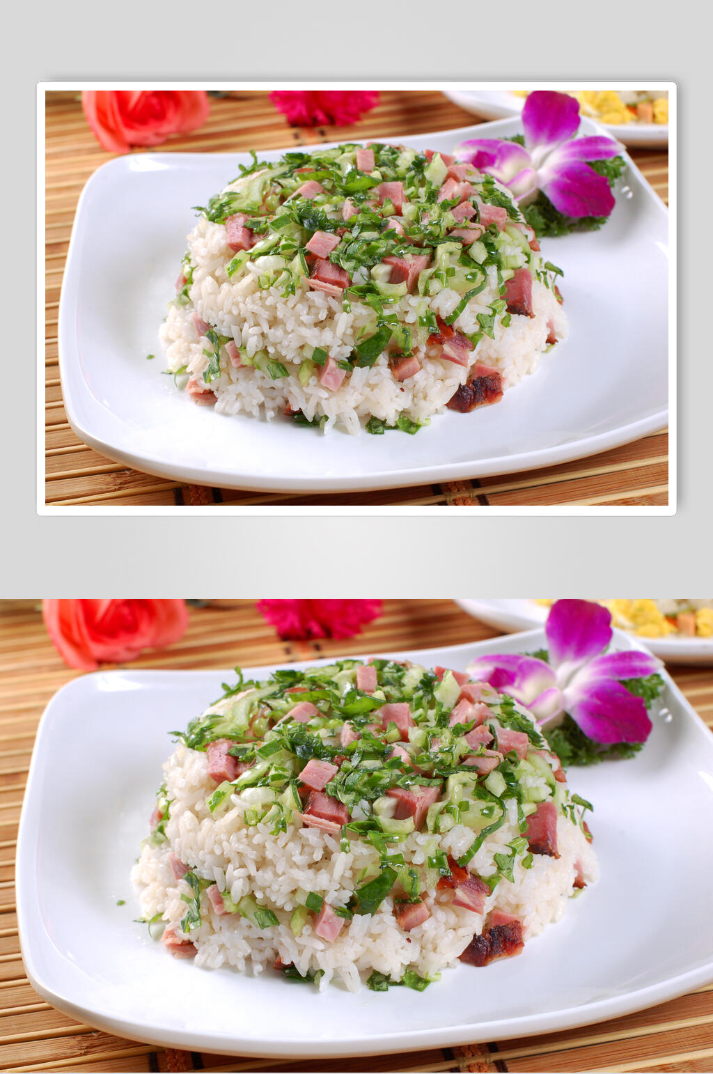 青菜腊肉饭高清图片素材