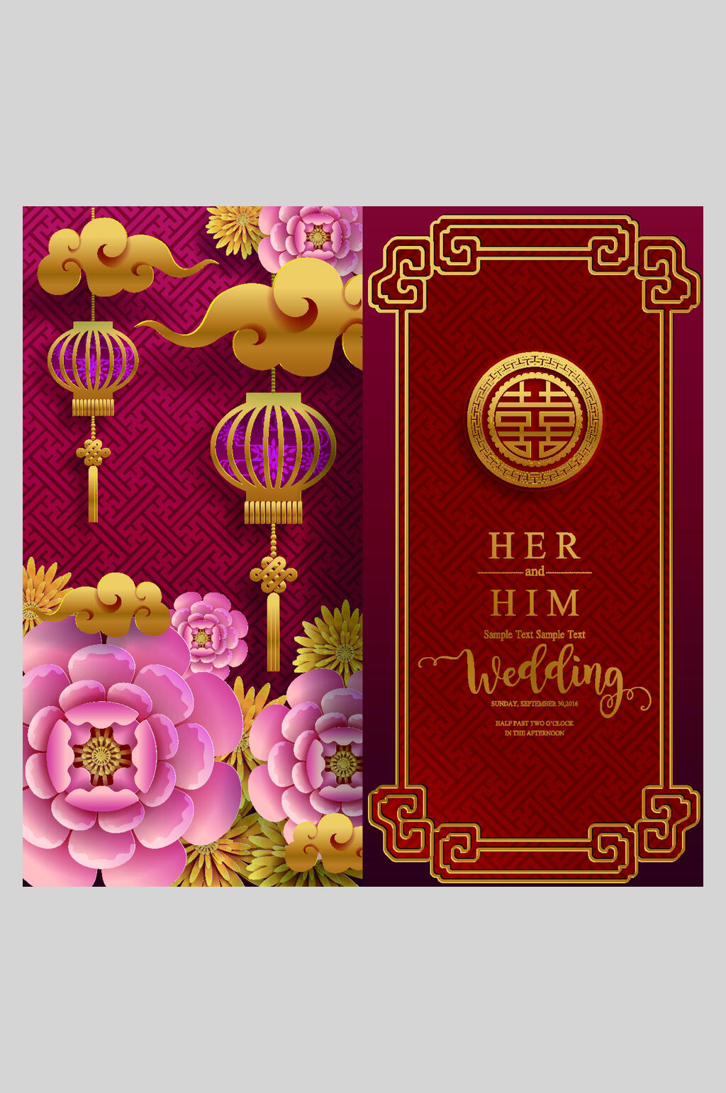 红金新年结婚请柬设计元素素材