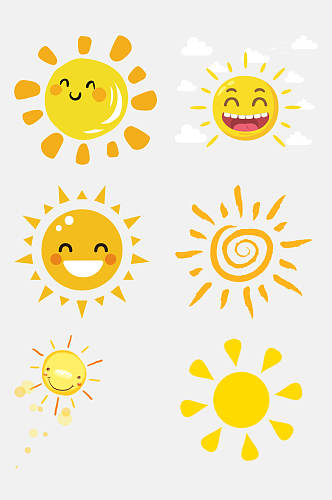 手绘画笑脸太阳免抠设计元素素材