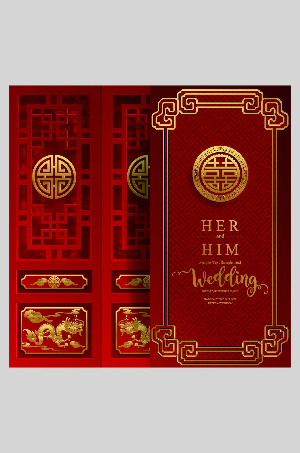 新年婚庆结婚邀请函设计元素素材