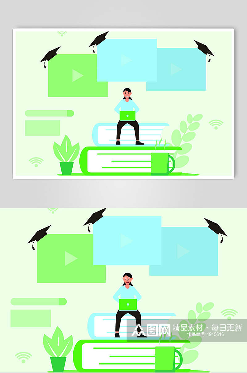 扁平化清新绿色线上教育视频插画设计素材素材