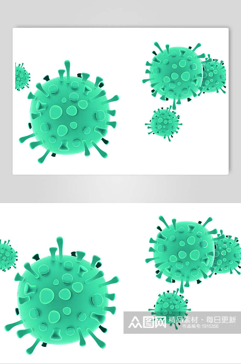 扁平化绿色病毒插画设计素材素材