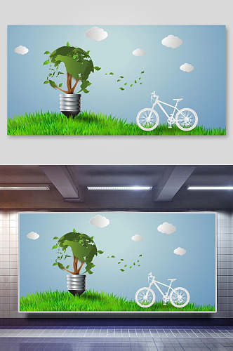 清新创意绿色出行环保免抠背景素材