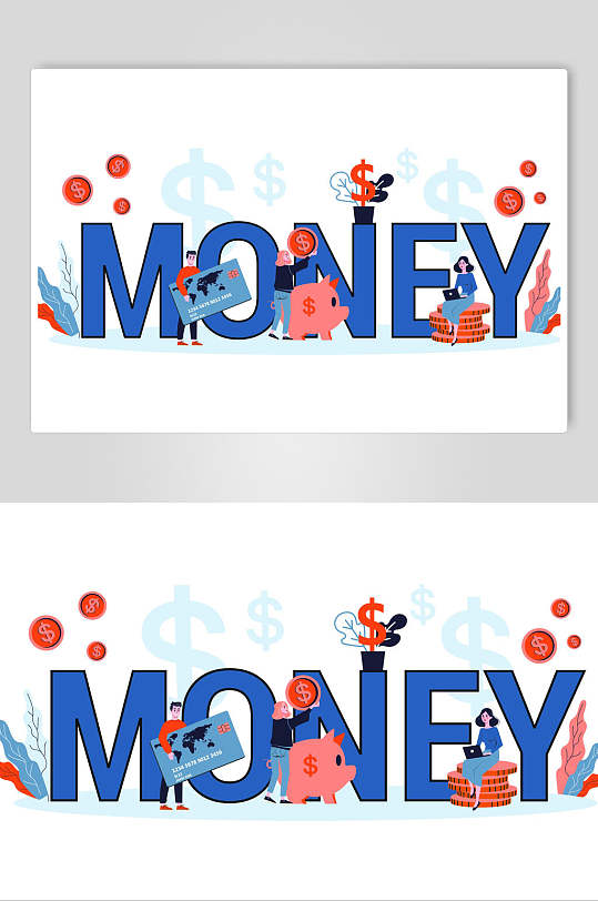 扁平化金融存钱罐插画设计素材