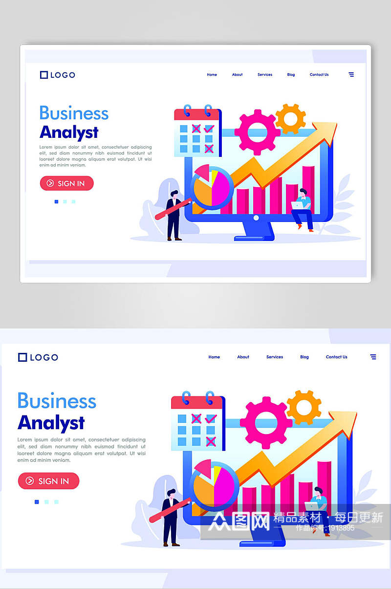 商业数据分析扁平化插画设计素材