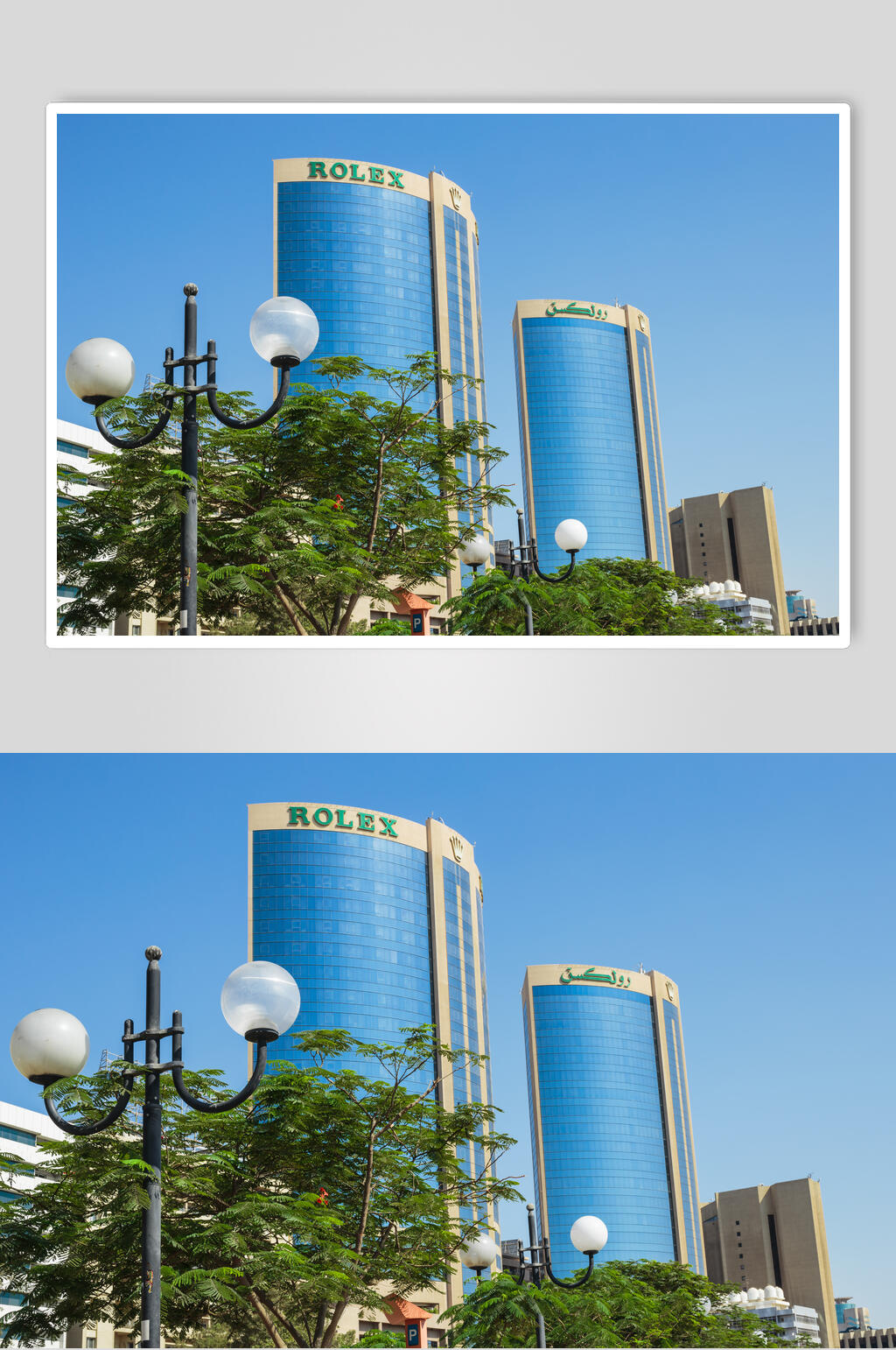 蘶峨高楼建筑摄影图片素材