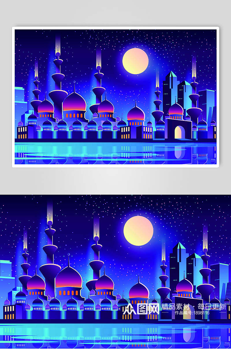 炫彩霓虹灯渐变城市建筑夜空月亮设计素材素材
