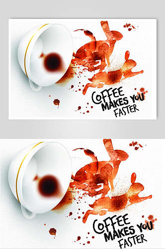 简约泼洒咖啡创意海报
