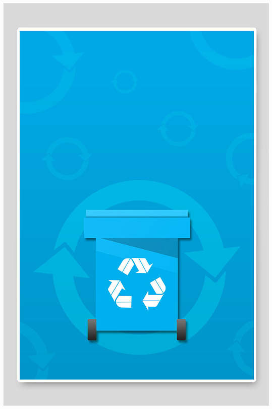 蓝色循环垃圾桶环保免抠背景