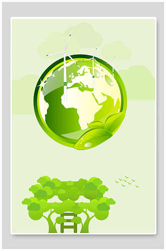 绿色地球环保免抠背景