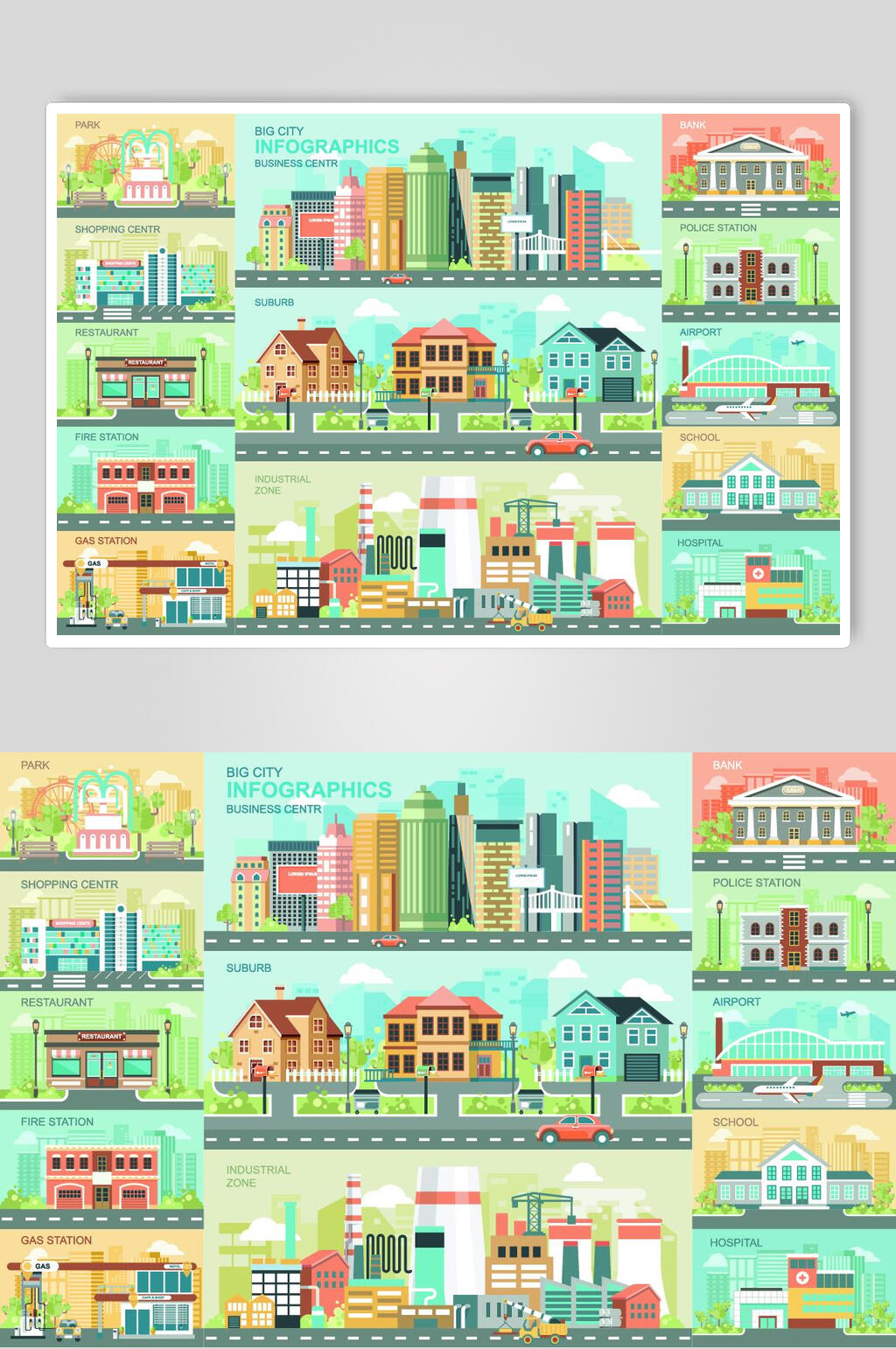 清新城市建筑插画素材素材