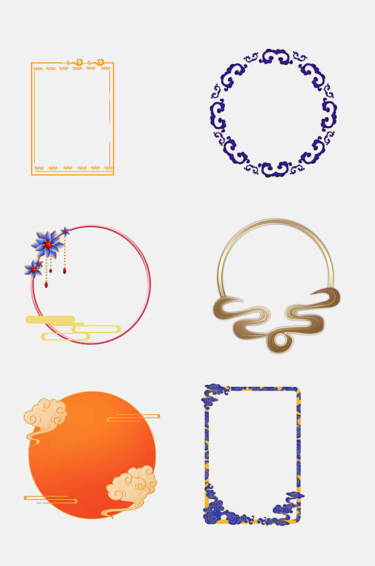 中式青花瓷中国风窗花边框免抠元素