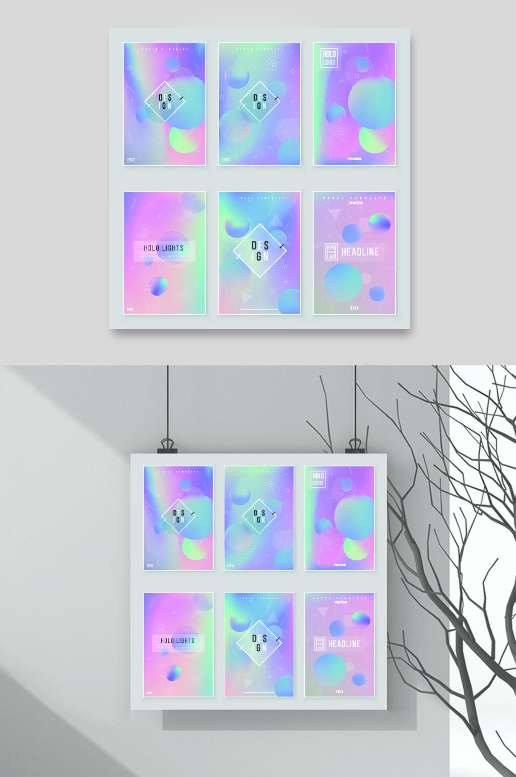 时尚立体几何渐变梦幻粉彩背景素材素材
