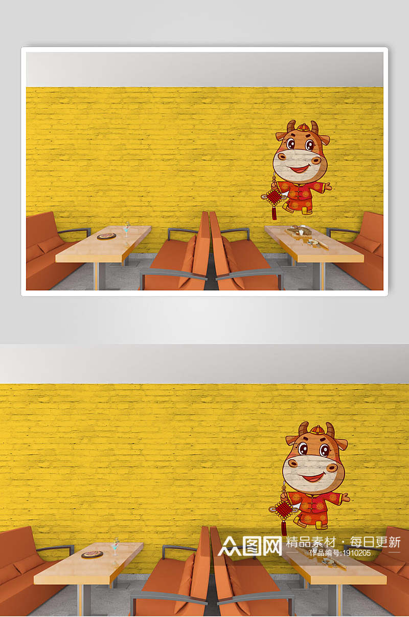 可爱餐厅形象墙样机效果图素材