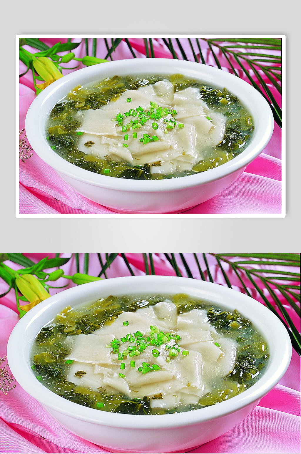 蒜沾面片高清图片素材