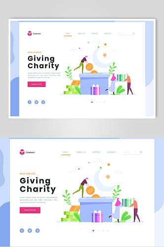 扁平化简洁慈善机构捐赠插画设计素材