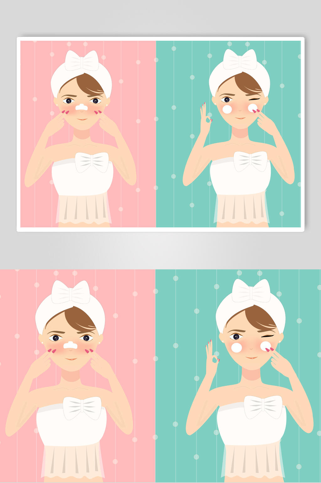 卸妆美容美妆插画素材素材