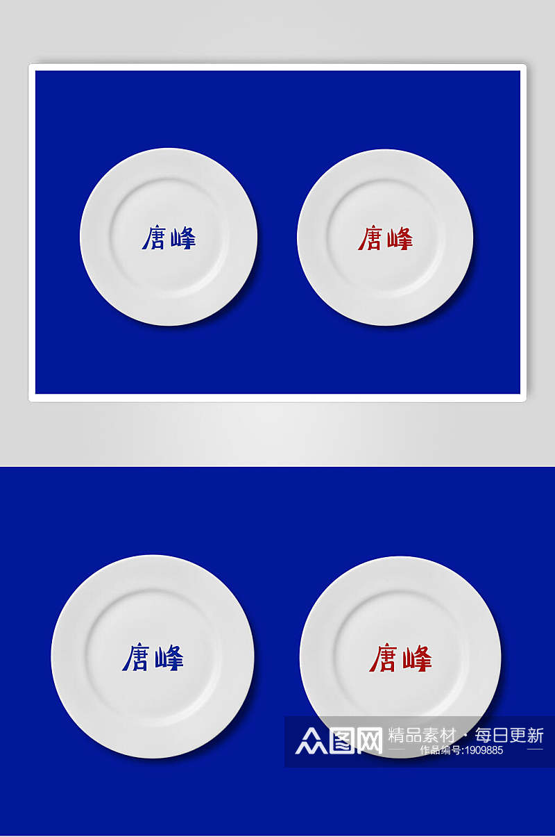 蓝底餐厅餐具样机效果图素材