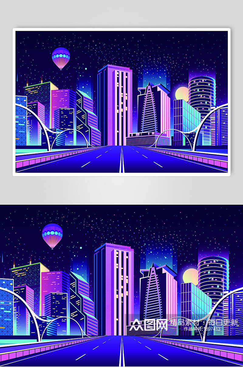炫彩霓虹灯渐变城市建筑公路设计素材素材