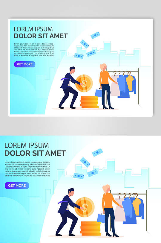 蓝色卡通在线购物网站扁平化插画设计