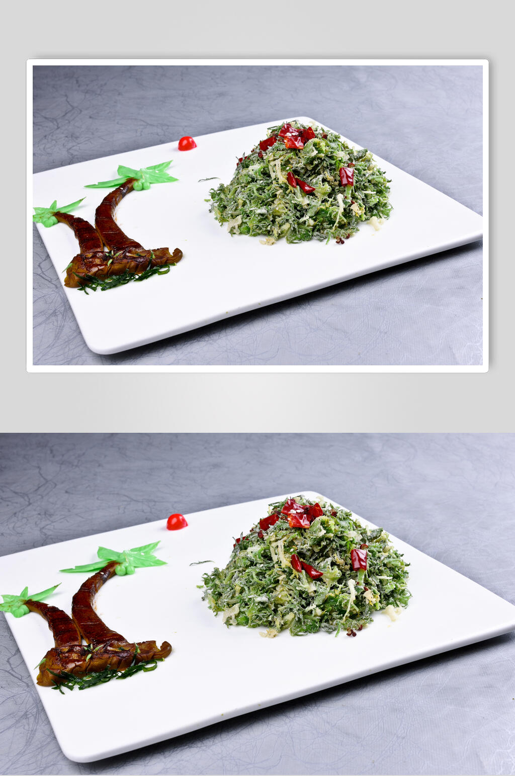 香芹麦饭高清图片素材