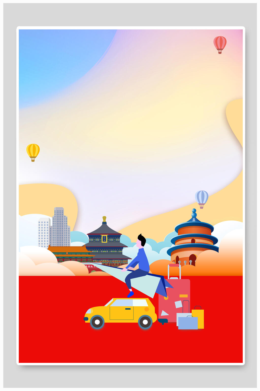 迎中秋庆国庆黄金周旅行免抠背景素材素材