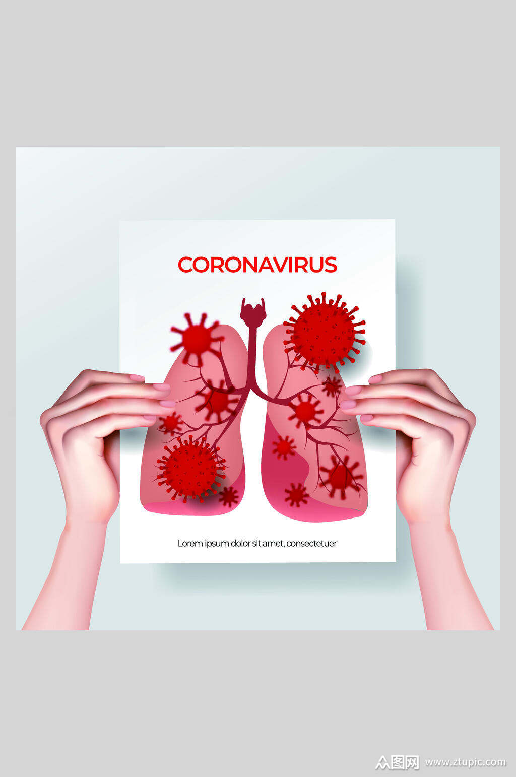白色图片肺部感染病毒扁平化插画设计
