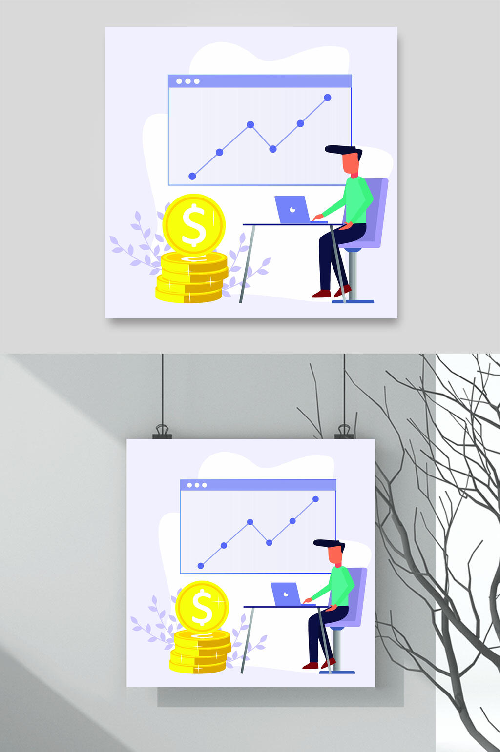 业绩金融办公设计元素素材素材