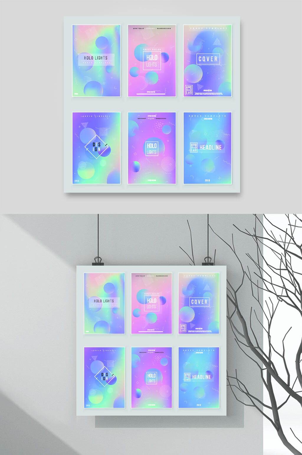 立体几何渐变梦幻粉彩背景素材素材