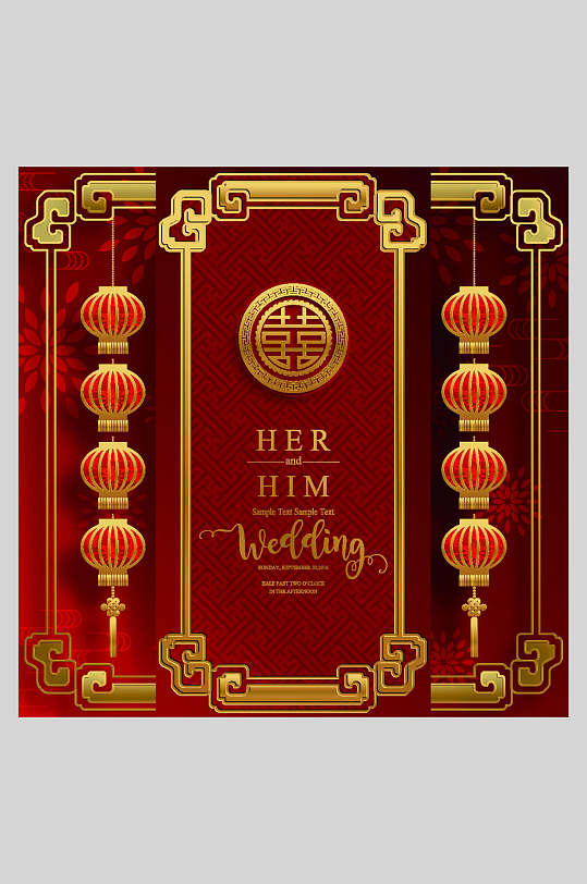 中式简约红金新年婚礼喜帖设计元素