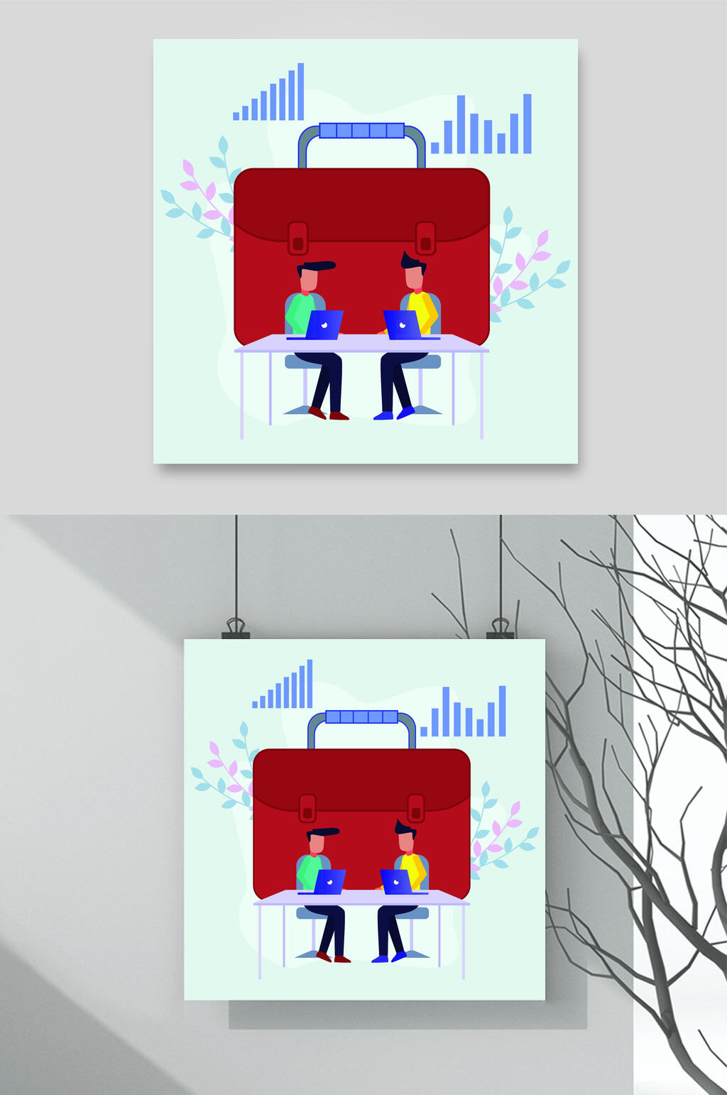 商务合作金融办公设计元素素材素材