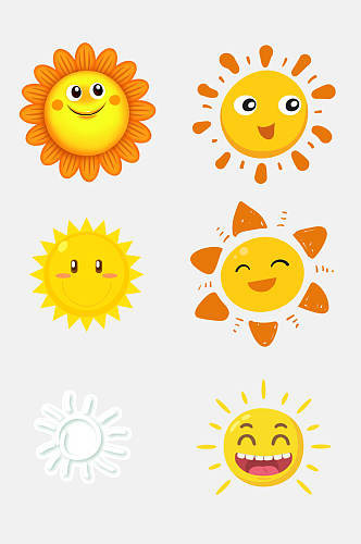手绘画笑脸 太阳 免抠设计 元素 素材