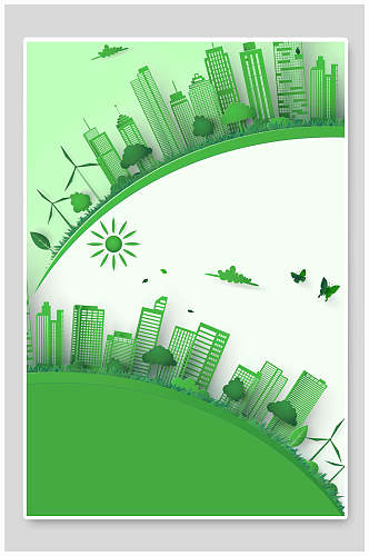 清新生态城市环保免抠背景素材