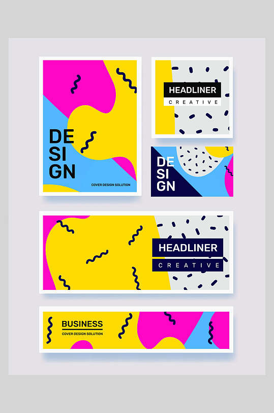 五颜六色创意撞色海报