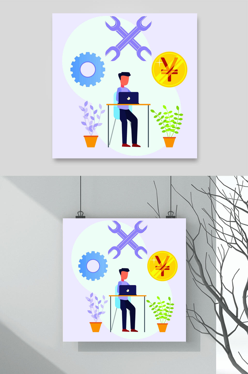 线上金融办公设计元素素材素材