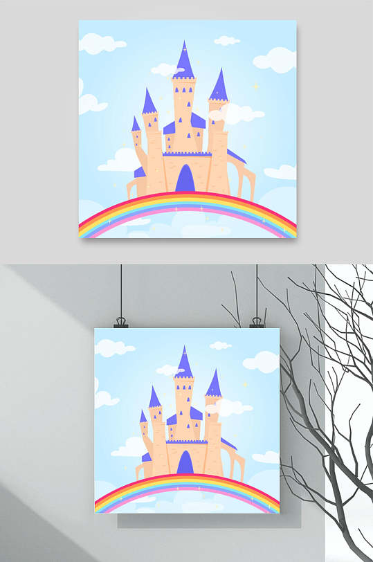 豪华彩虹城堡卡通设计元素素材